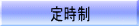 �莞��